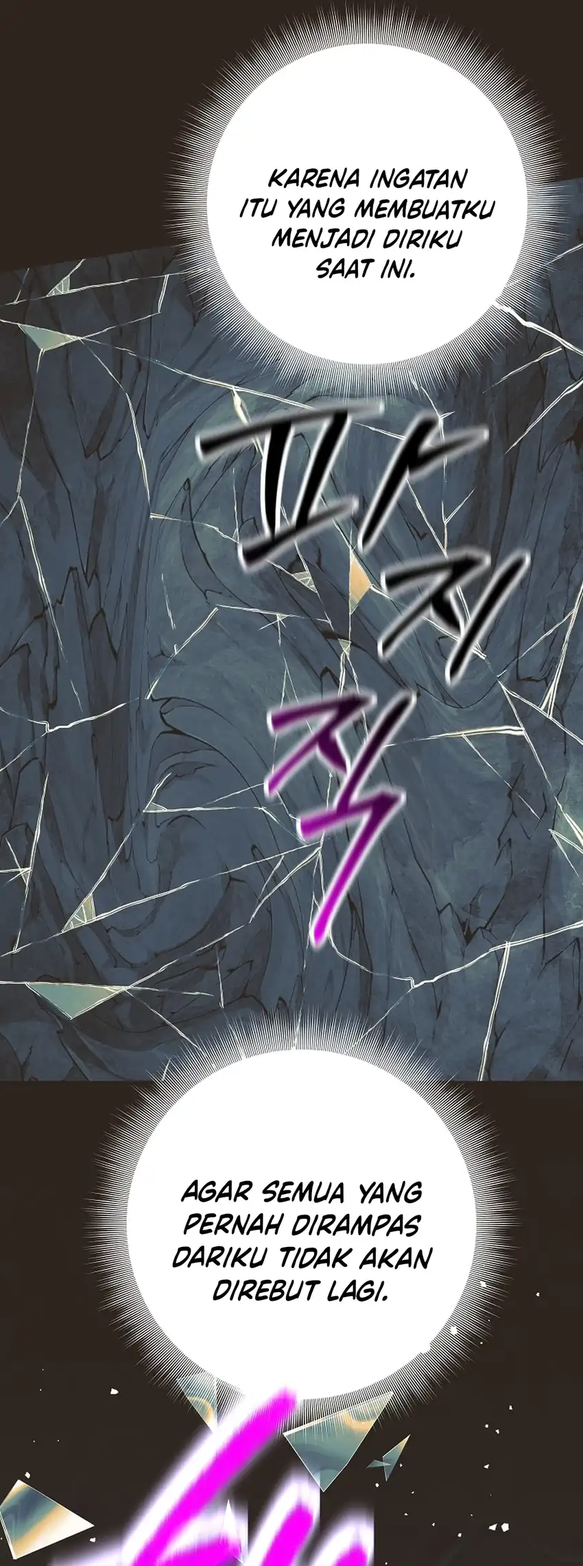 Baca Weapon-Eating Bastard - Chapter 64 halaman 27