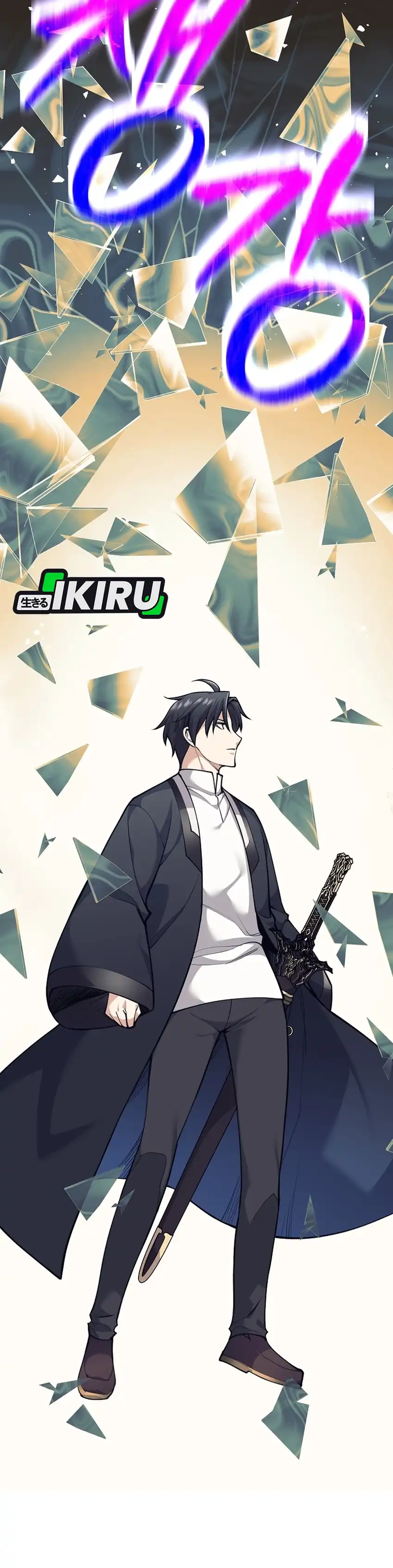 Baca Weapon-Eating Bastard - Chapter 64 halaman 28