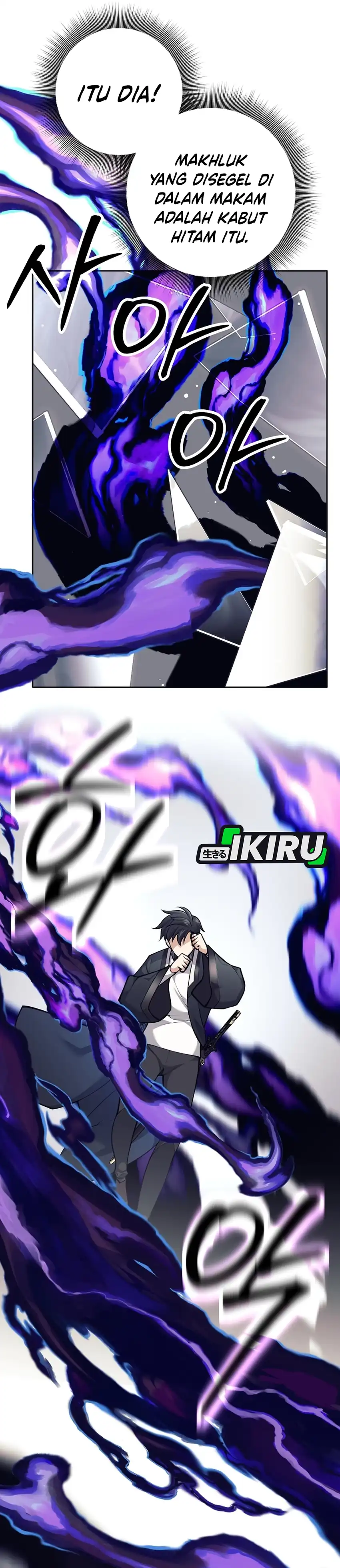 Baca Weapon-Eating Bastard - Chapter 64 halaman 29