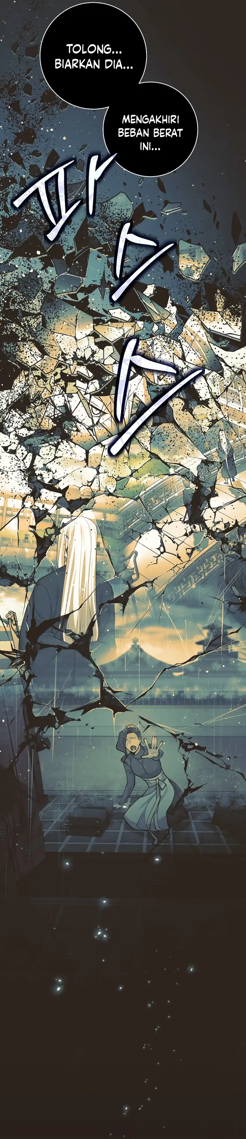 Baca Weapon-Eating Bastard - Chapter 64 halaman 37