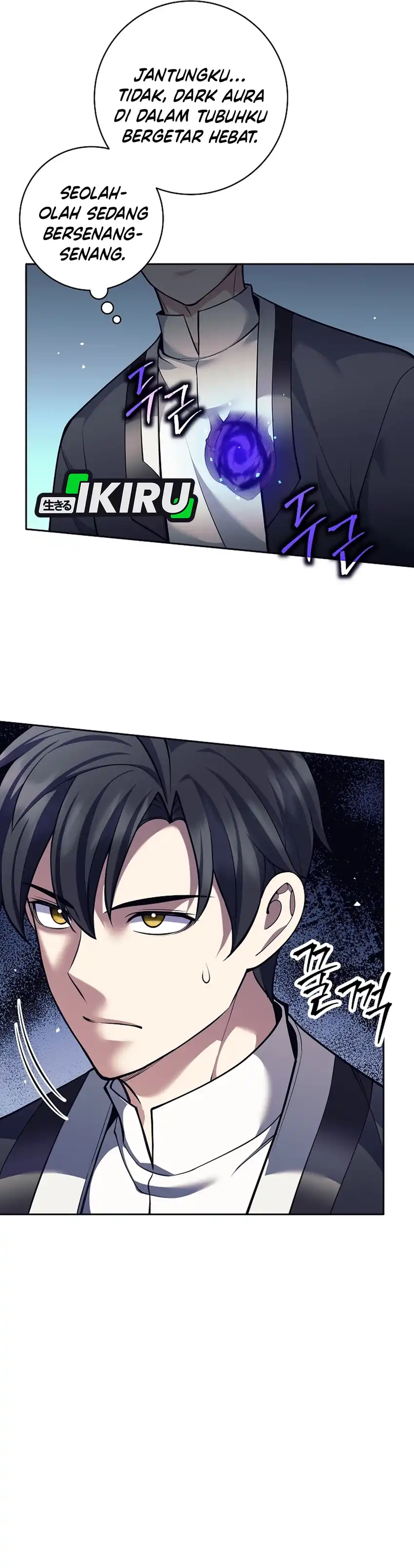 Baca Weapon-Eating Bastard - Chapter 64 halaman 5