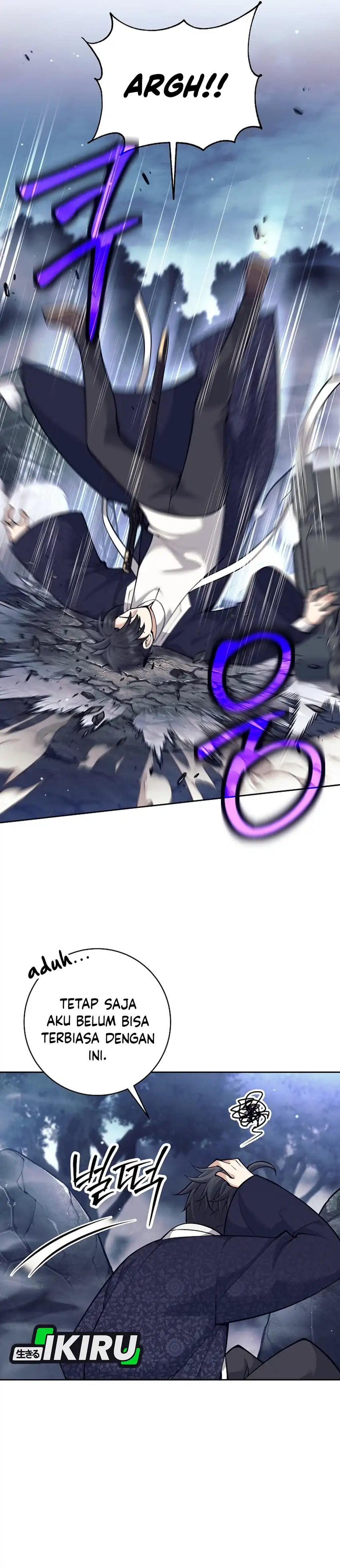 Baca Weapon-Eating Bastard - Chapter 65 halaman 17