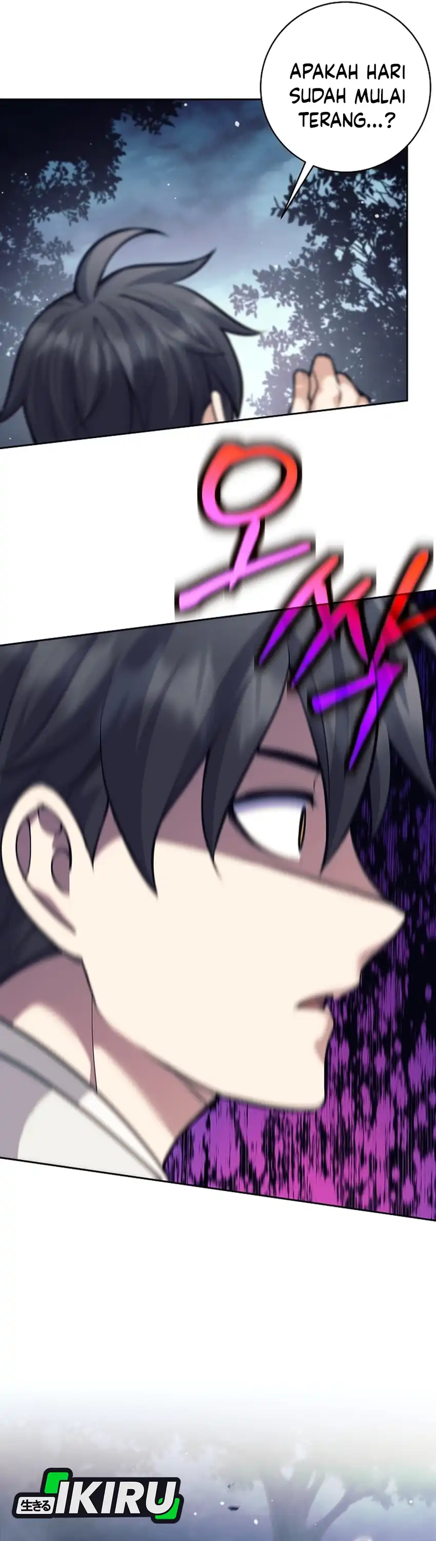 Baca Weapon-Eating Bastard - Chapter 65 halaman 18