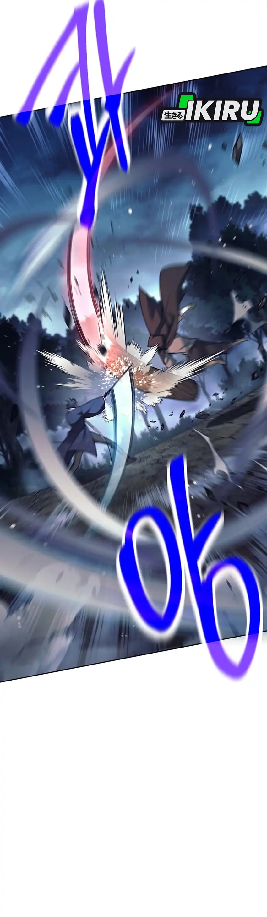 Baca Weapon-Eating Bastard - Chapter 65 halaman 29