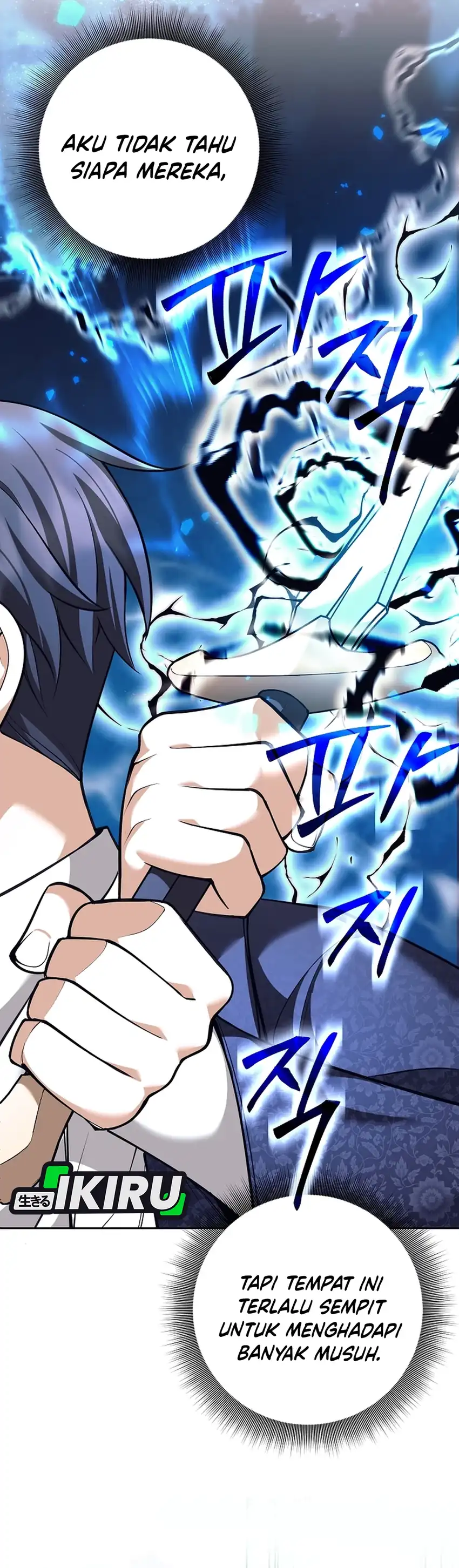 Baca Weapon-Eating Bastard - Chapter 65 halaman 36