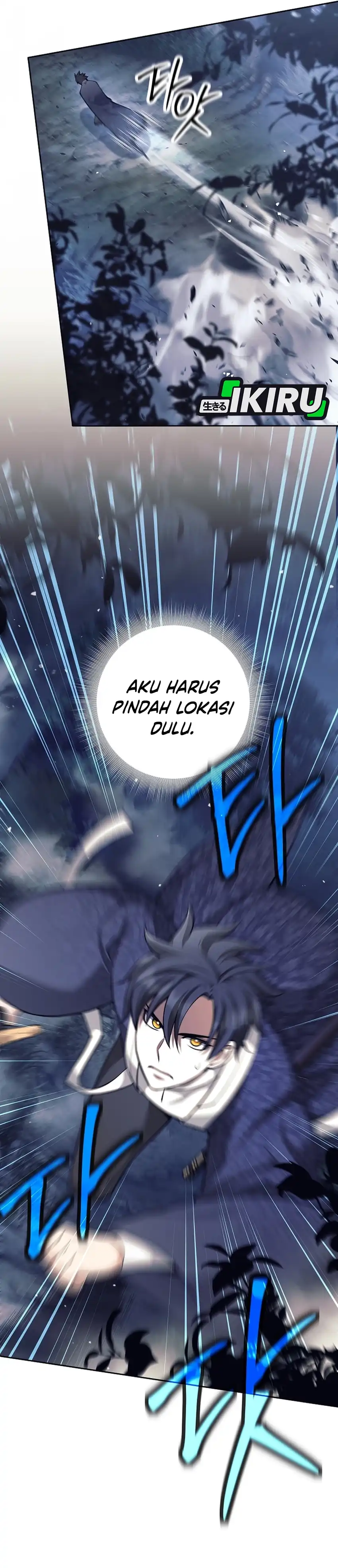 Baca Weapon-Eating Bastard - Chapter 65 halaman 38
