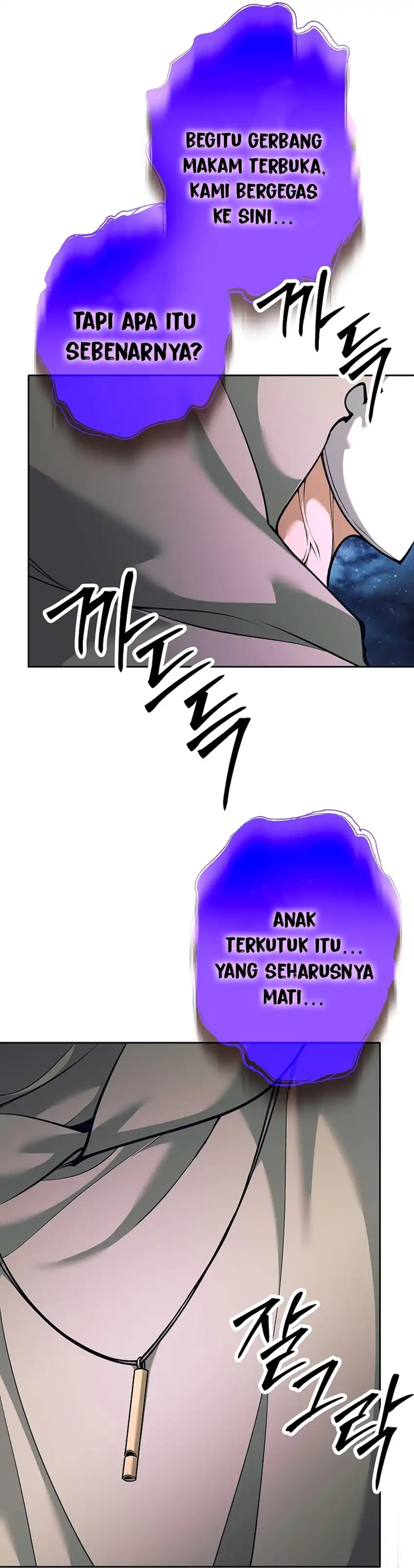 Baca Weapon-Eating Bastard - Chapter 65 halaman 42