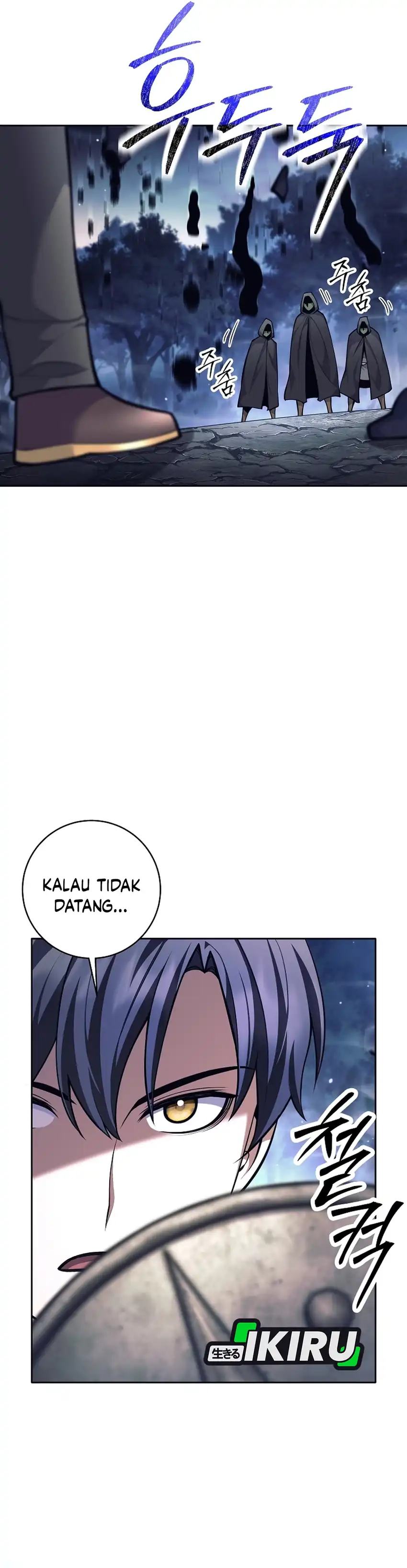 Baca Weapon-Eating Bastard - Chapter 66 halaman 14