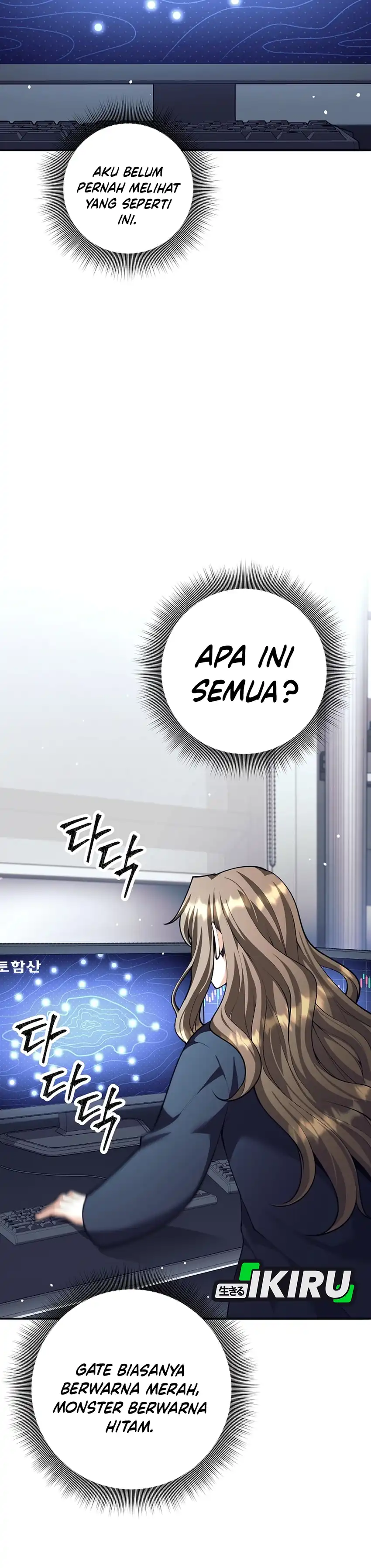 Baca Weapon-Eating Bastard - Chapter 66 halaman 39