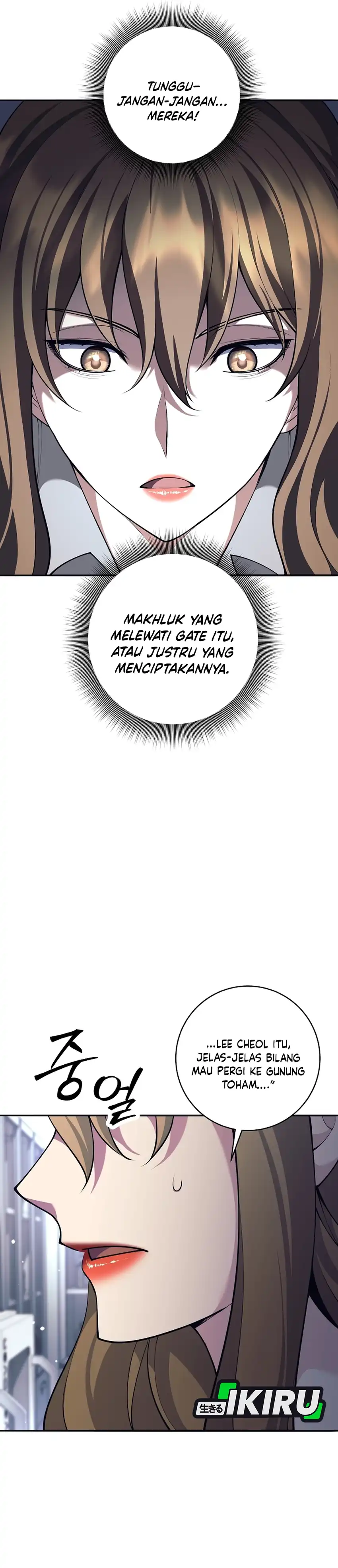 Baca Weapon-Eating Bastard - Chapter 66 halaman 41