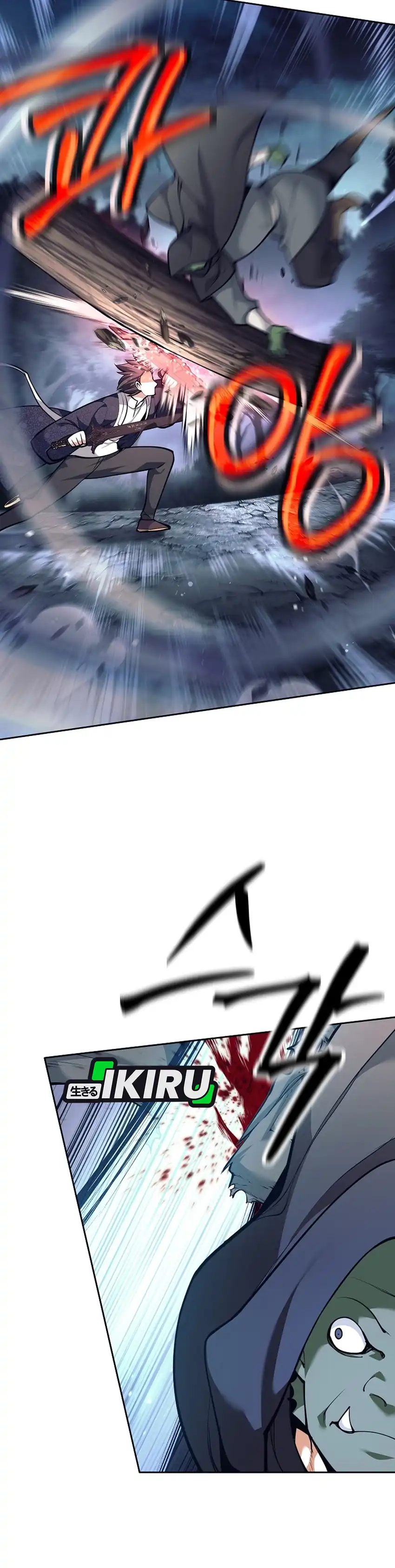 Baca Weapon-Eating Bastard - Chapter 66 halaman 8