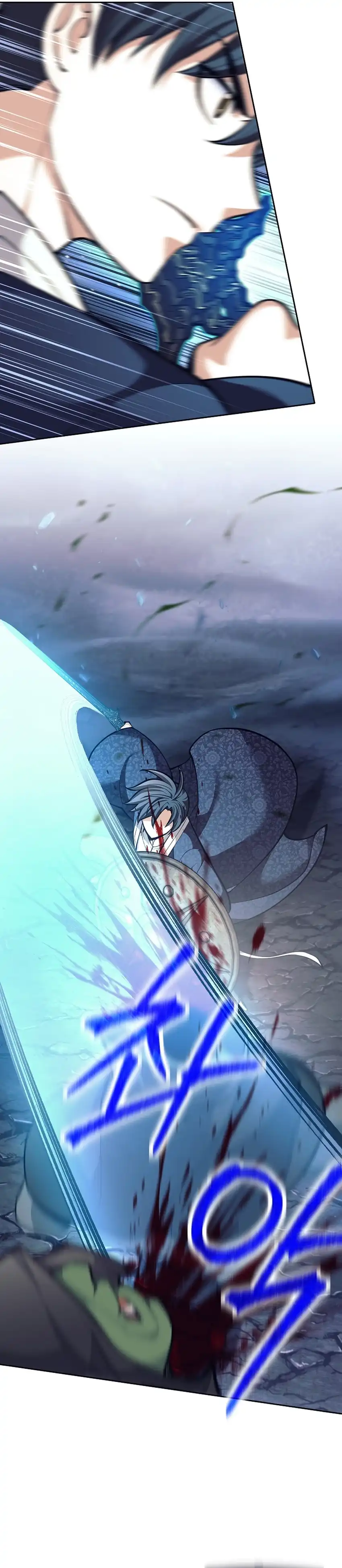 Baca Weapon-Eating Bastard - Chapter 66 halaman 9