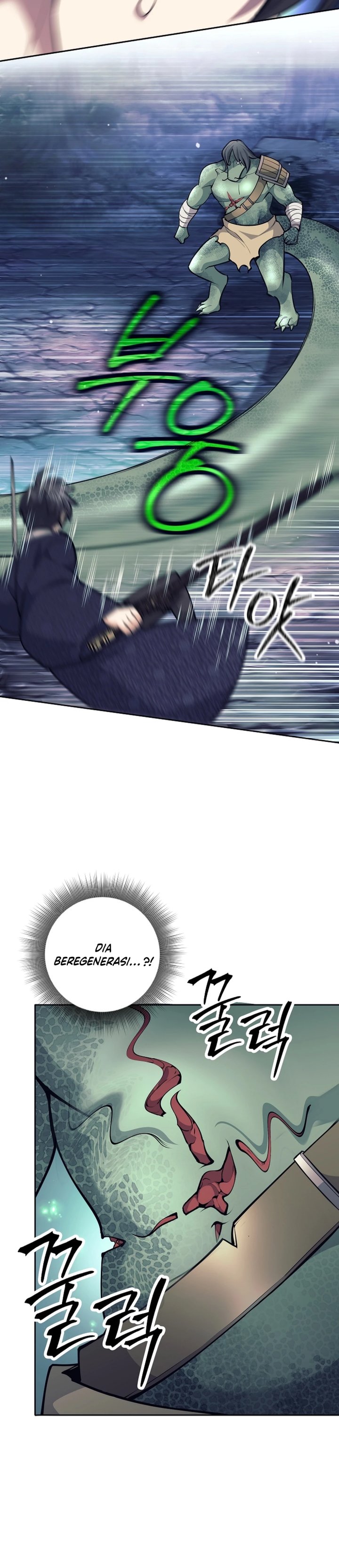 Baca Weapon-Eating Bastard - Chapter 67 halaman 11