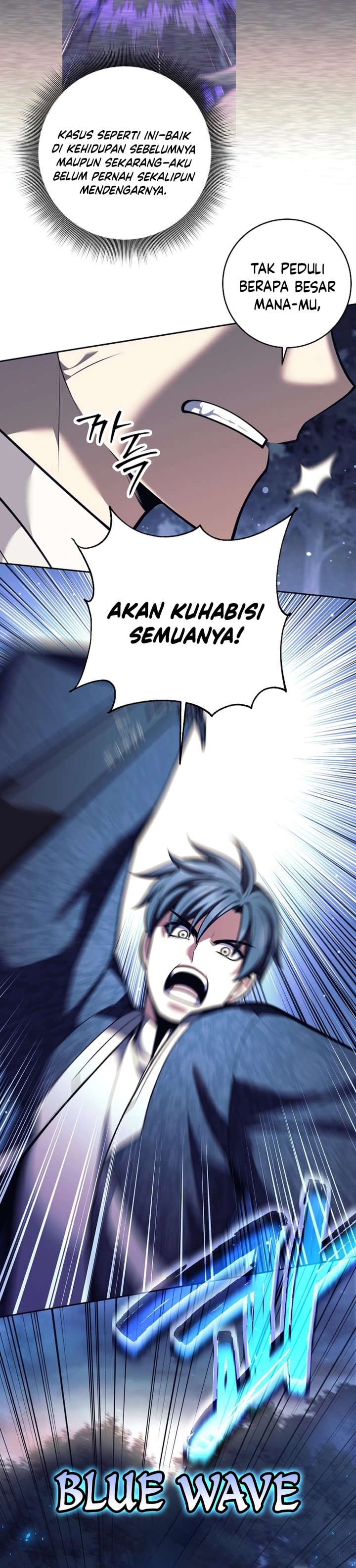 Baca Weapon-Eating Bastard - Chapter 67 halaman 13