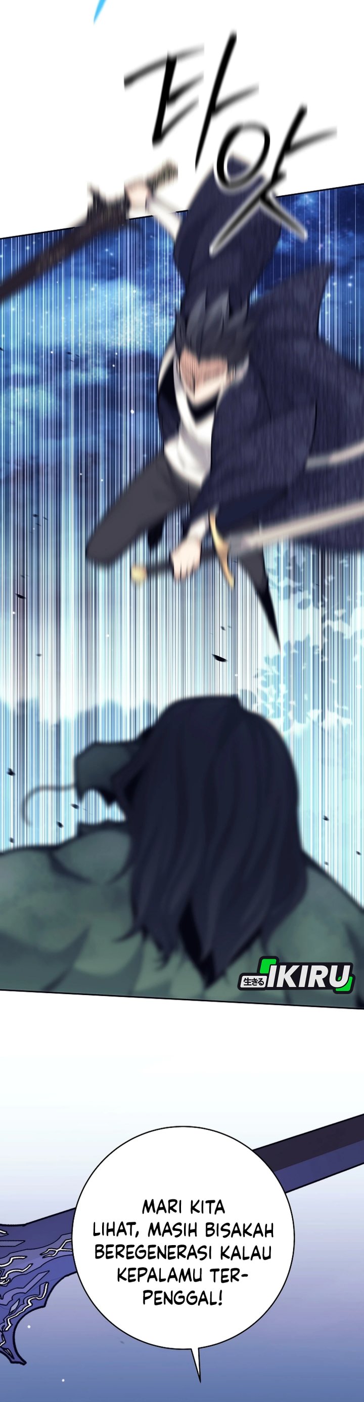 Baca Weapon-Eating Bastard - Chapter 67 halaman 15