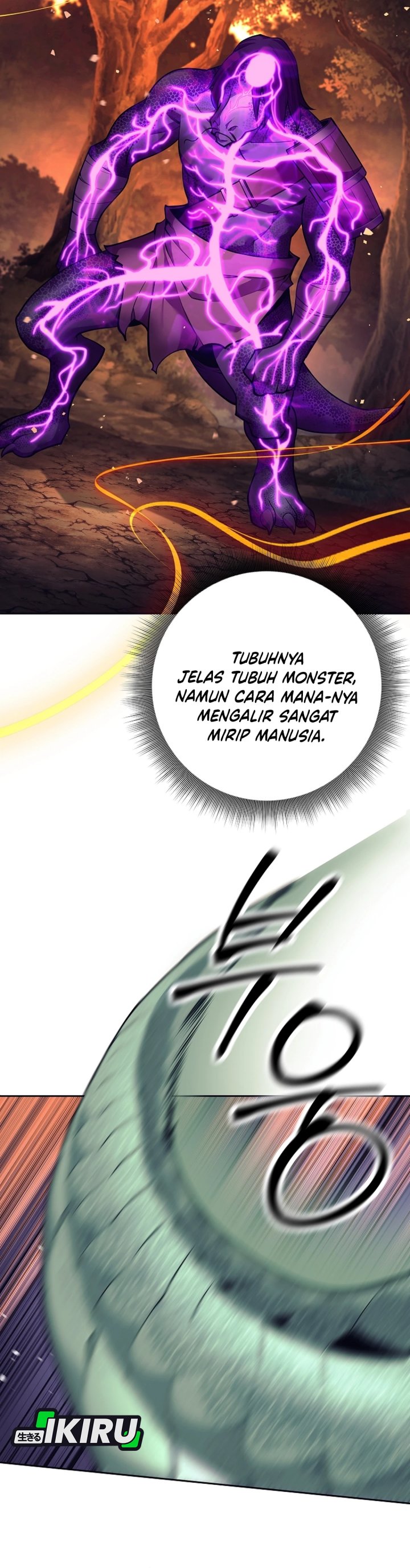 Baca Weapon-Eating Bastard - Chapter 67 halaman 2