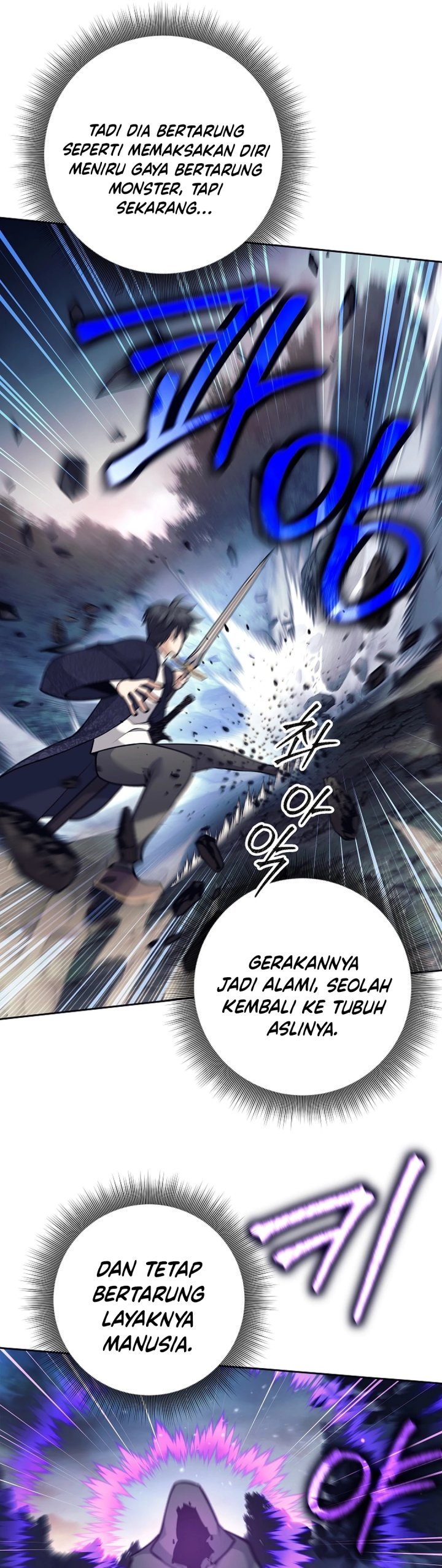 Baca Weapon-Eating Bastard - Chapter 67 halaman 3