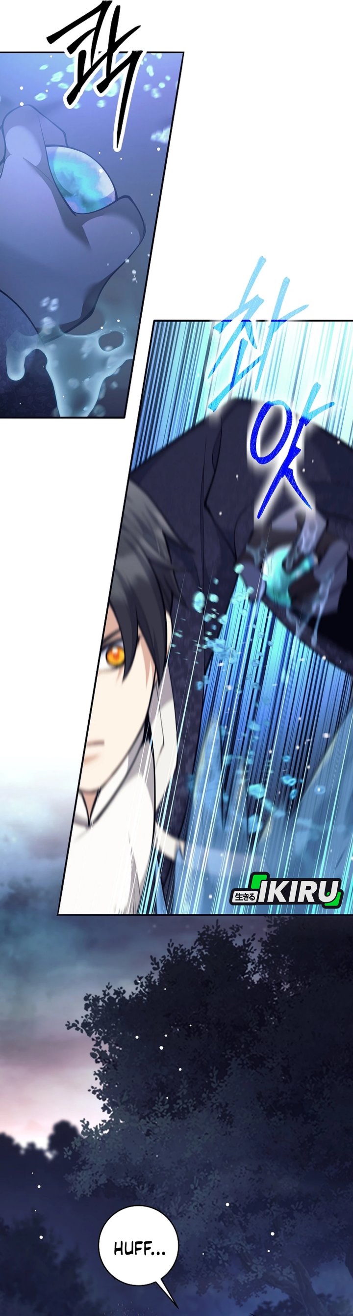 Baca Weapon-Eating Bastard - Chapter 67 halaman 38