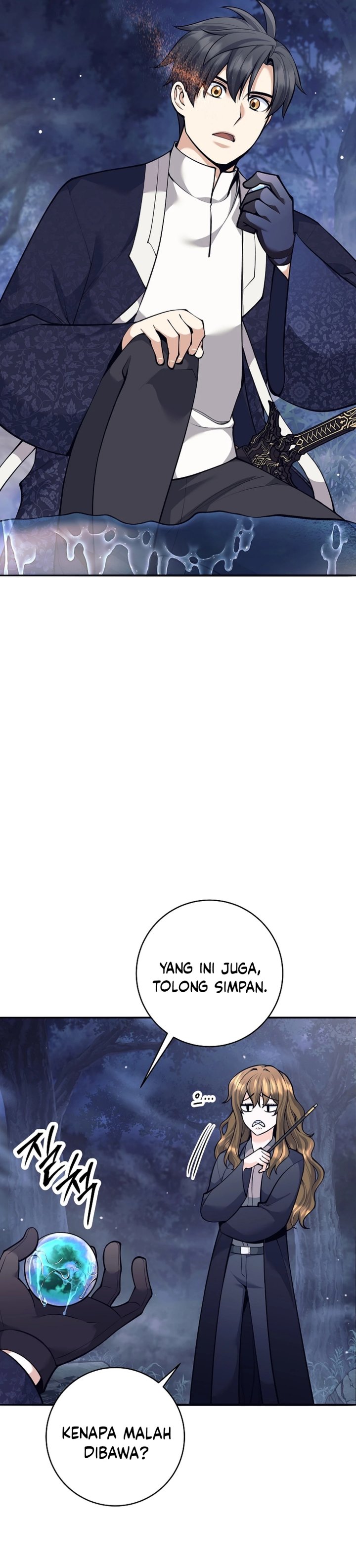 Baca Weapon-Eating Bastard - Chapter 67 halaman 39