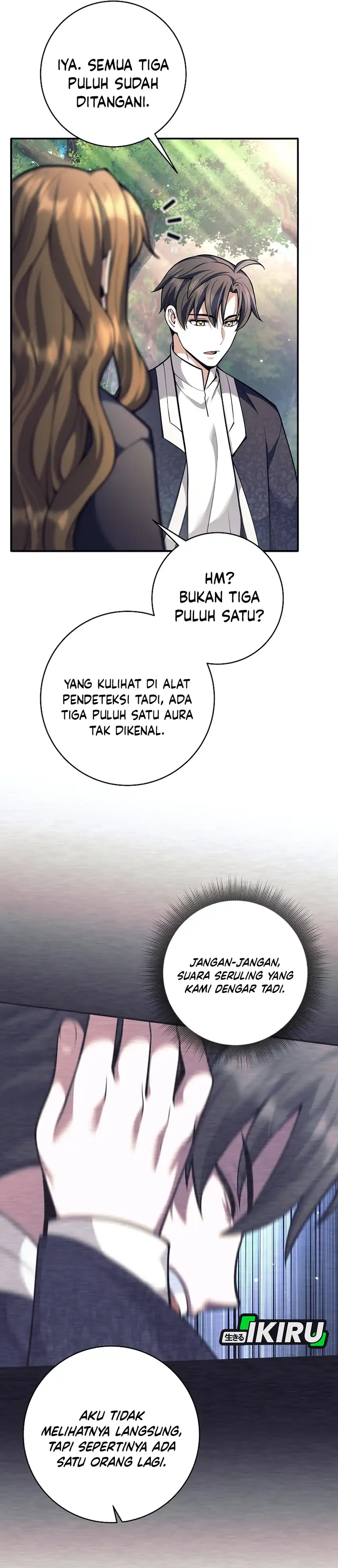 Baca Weapon-Eating Bastard - Chapter 68 halaman 17