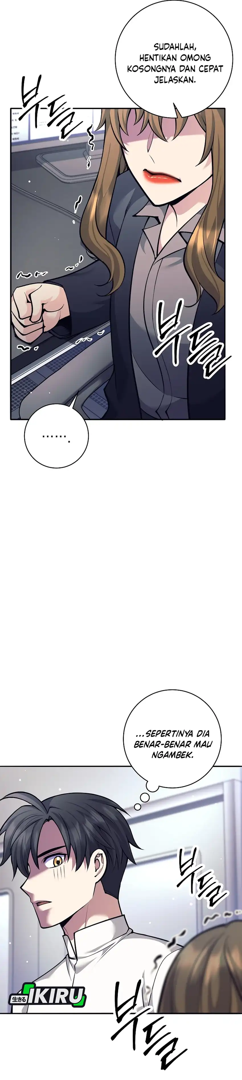 Baca Weapon-Eating Bastard - Chapter 68 halaman 24