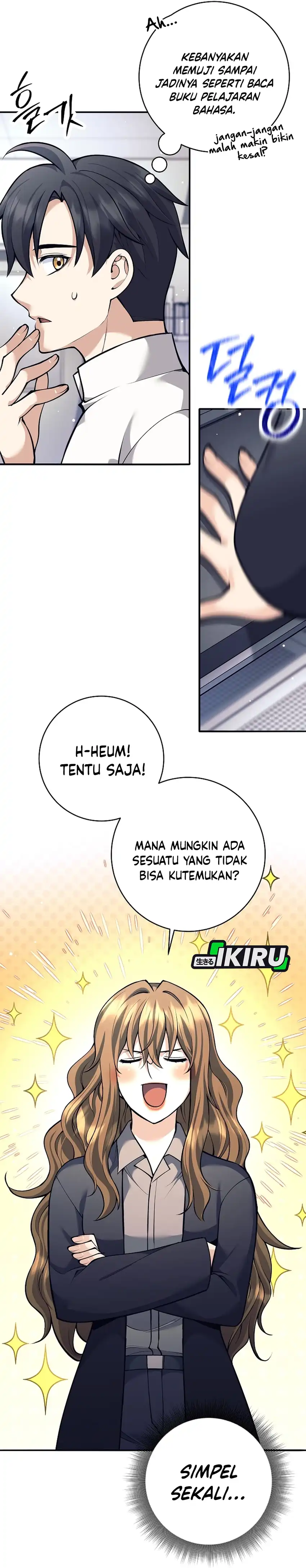 Baca Weapon-Eating Bastard - Chapter 68 halaman 27