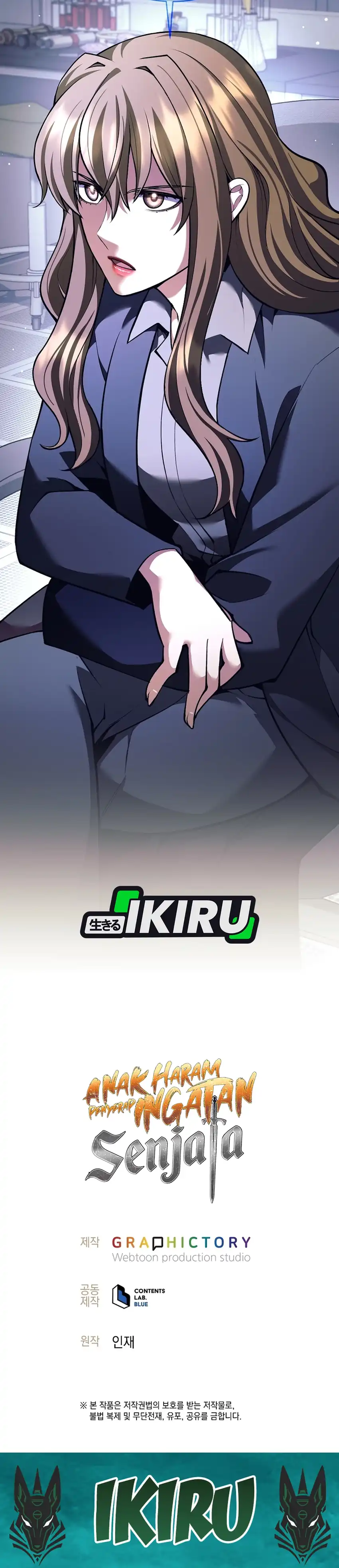 Baca Weapon-Eating Bastard - Chapter 68 halaman 43