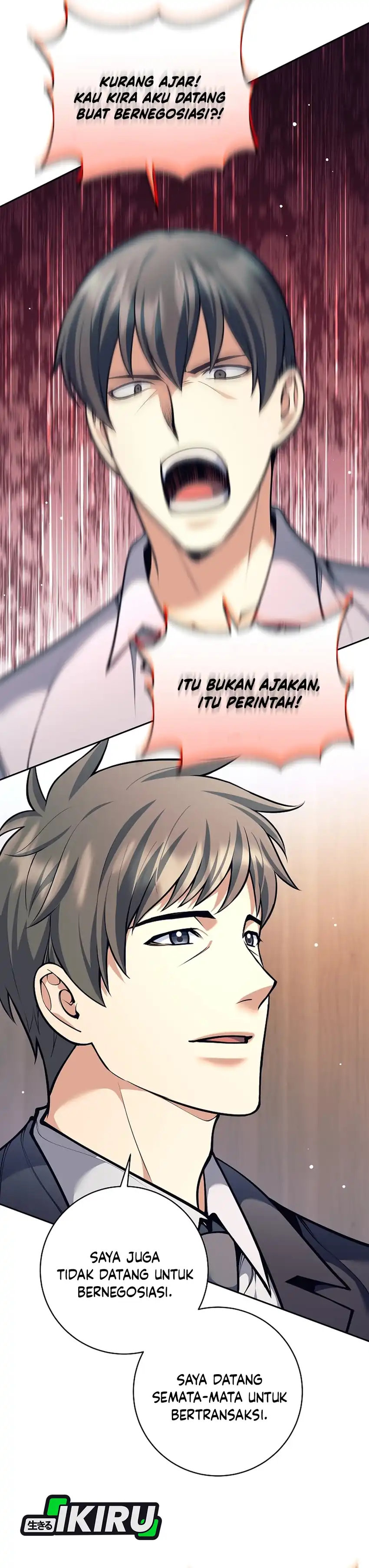 Baca Weapon-Eating Bastard - Chapter 72 halaman 12