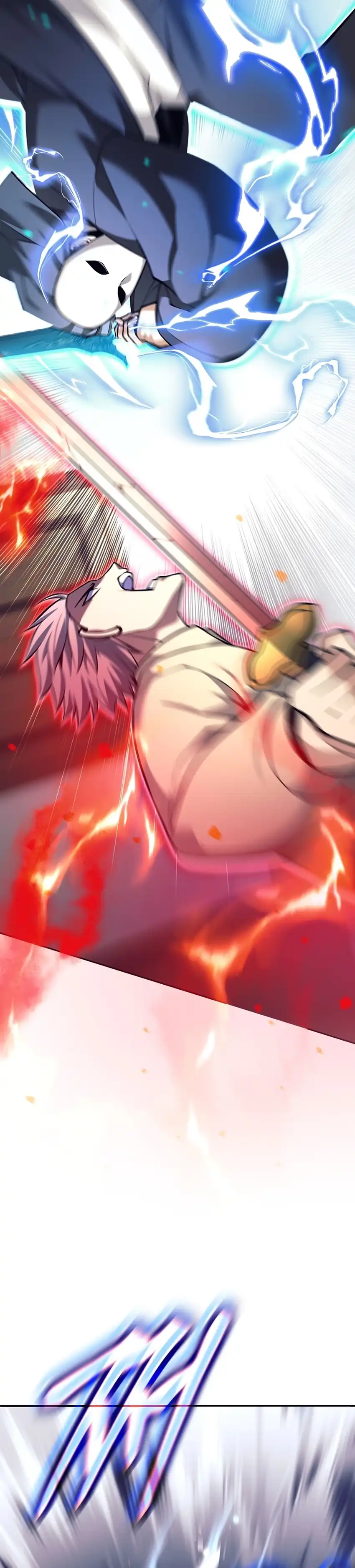 Baca Weapon-Eating Bastard - Chapter 72 halaman 30