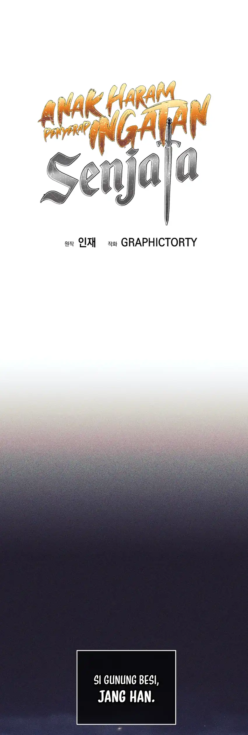 Baca Weapon-Eating Bastard - Chapter 73 halaman 11