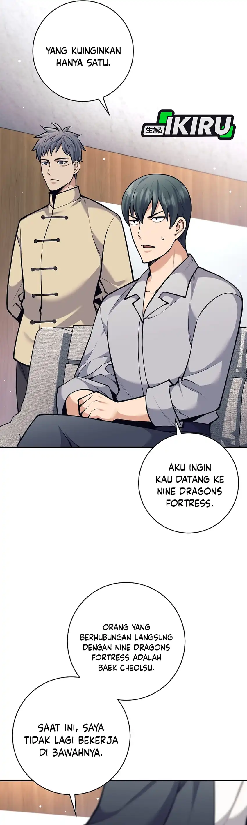 Baca Weapon-Eating Bastard - Chapter 73 halaman 15