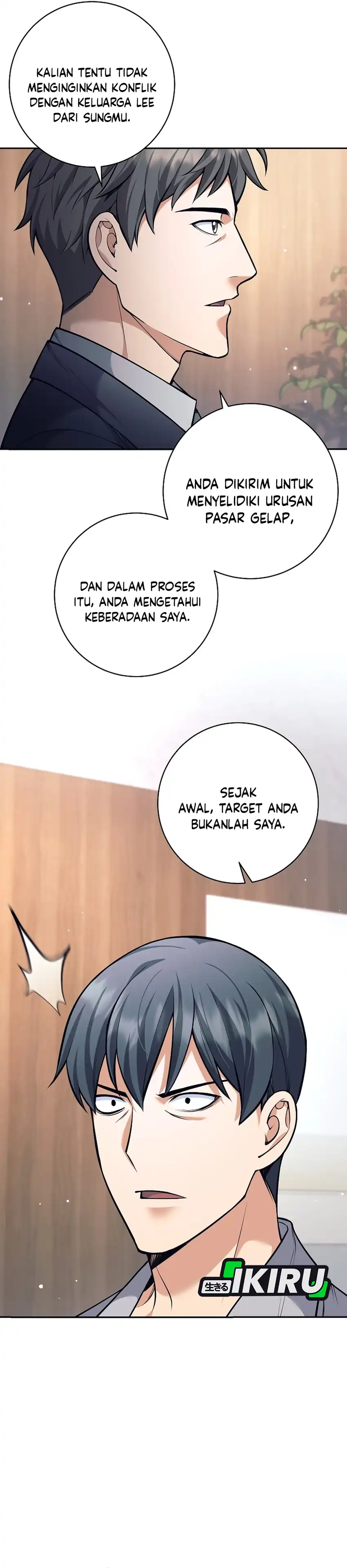 Baca Weapon-Eating Bastard - Chapter 73 halaman 18