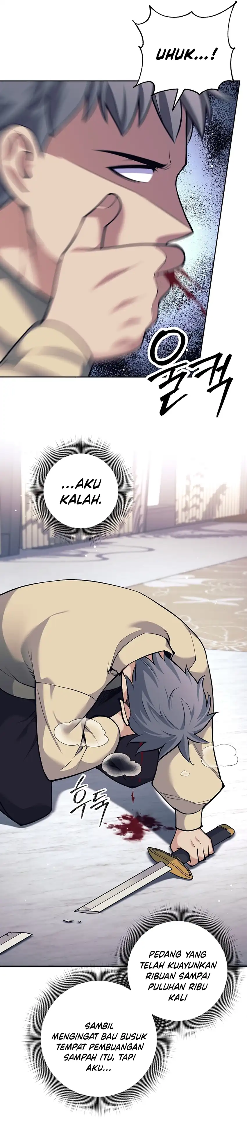 Baca Weapon-Eating Bastard - Chapter 73 halaman 1