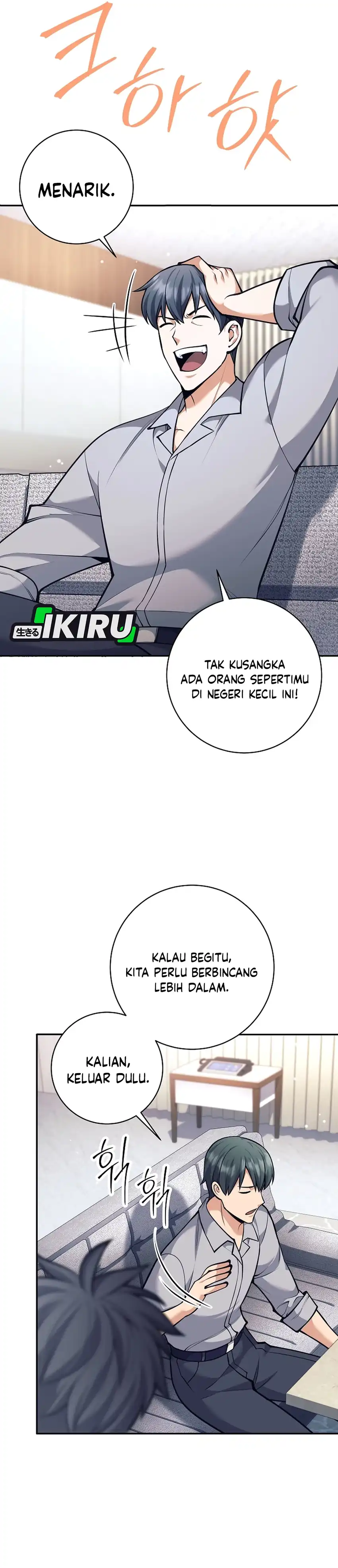 Baca Weapon-Eating Bastard - Chapter 73 halaman 23