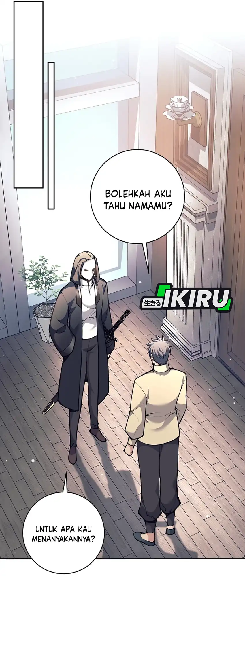 Baca Weapon-Eating Bastard - Chapter 73 halaman 26