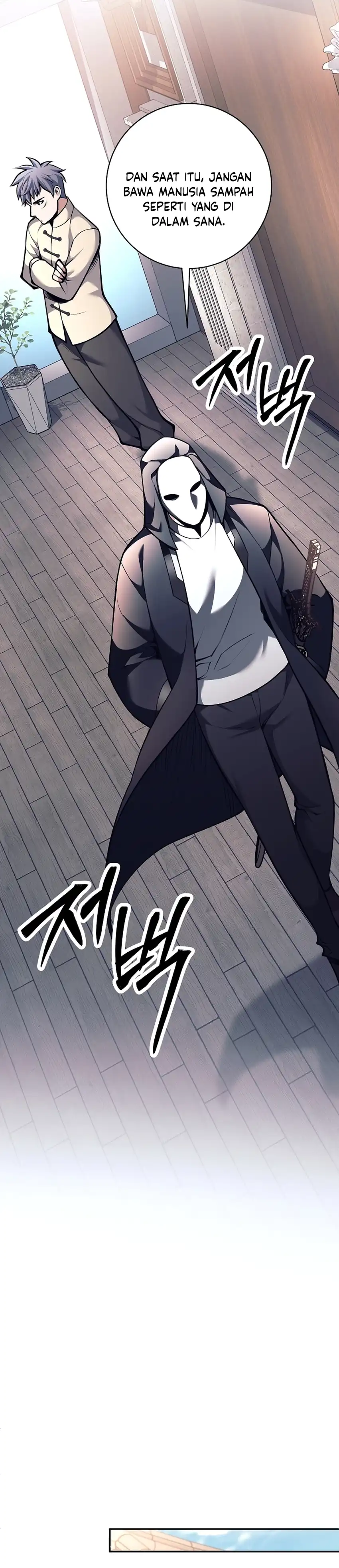 Baca Weapon-Eating Bastard - Chapter 73 halaman 35