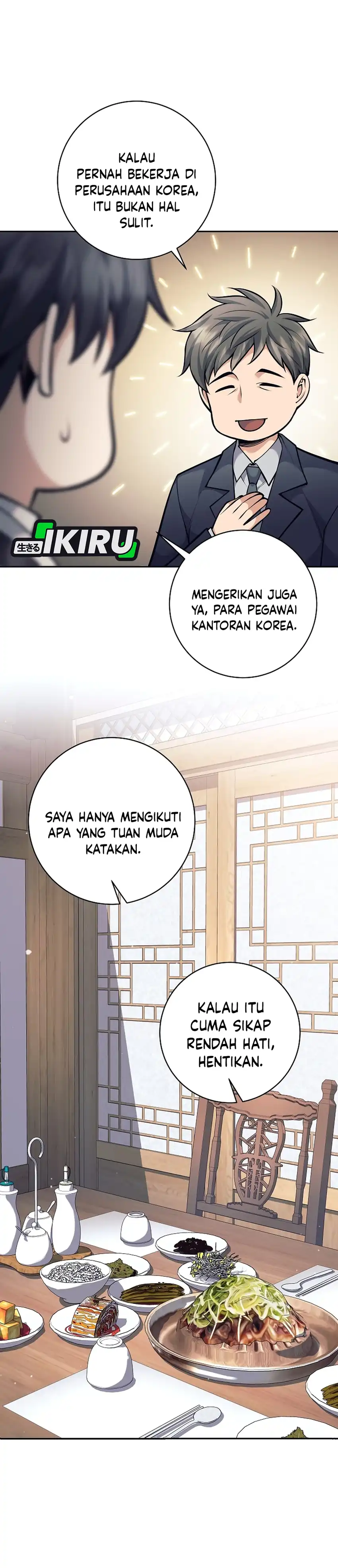 Baca Weapon-Eating Bastard - Chapter 73 halaman 38