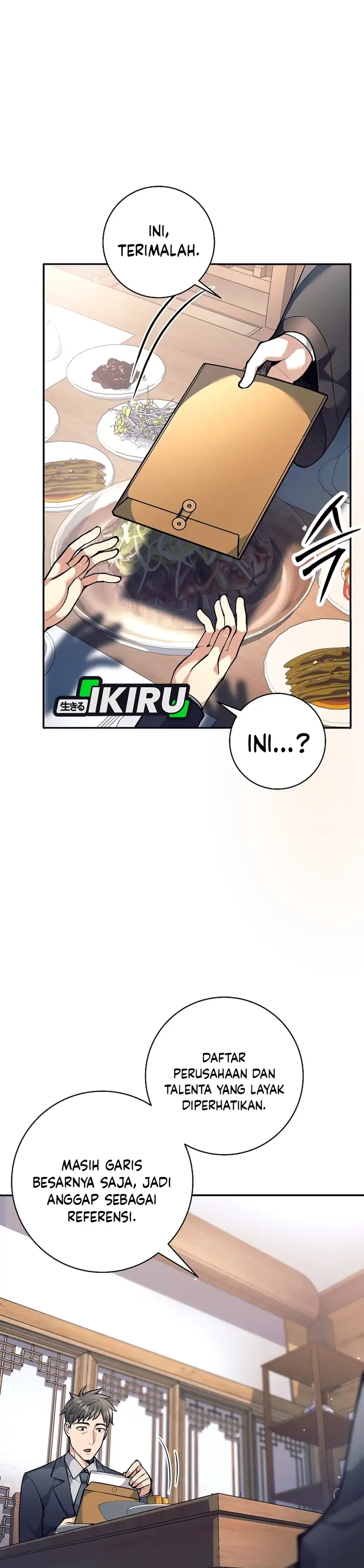 Baca Weapon-Eating Bastard - Chapter 73 halaman 39