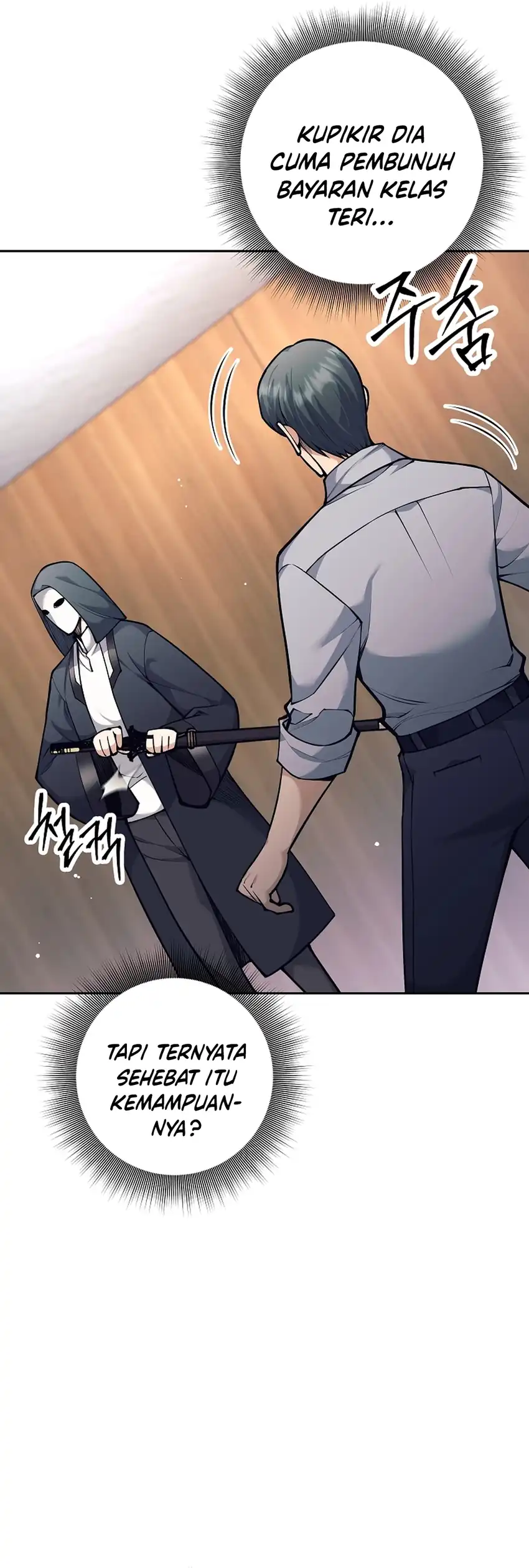 Baca Weapon-Eating Bastard - Chapter 73 halaman 4