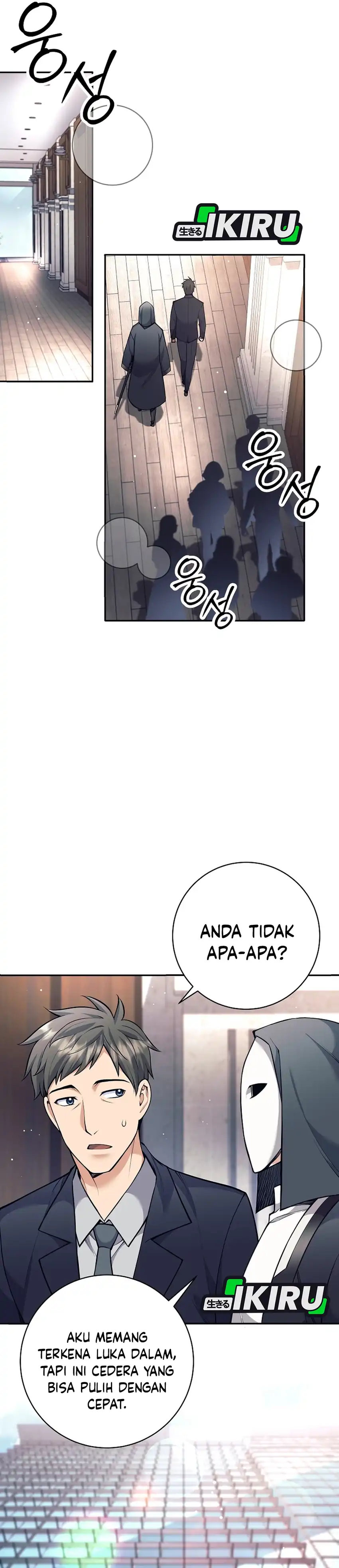 Baca Weapon-Eating Bastard - Chapter 73 halaman 8