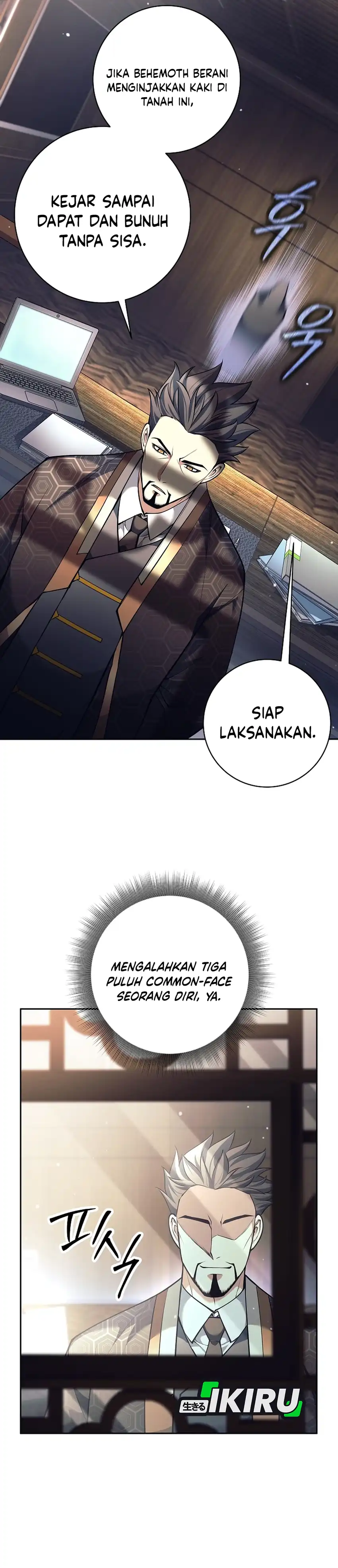 Baca Weapon-Eating Bastard - Chapter 74 halaman 10