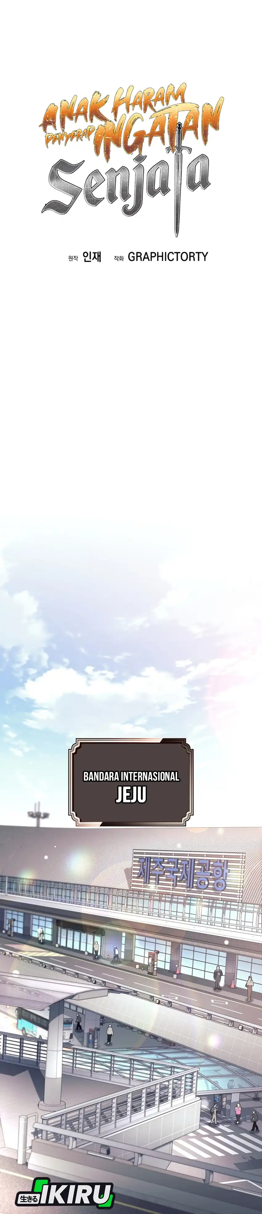 Baca Weapon-Eating Bastard - Chapter 74 halaman 11