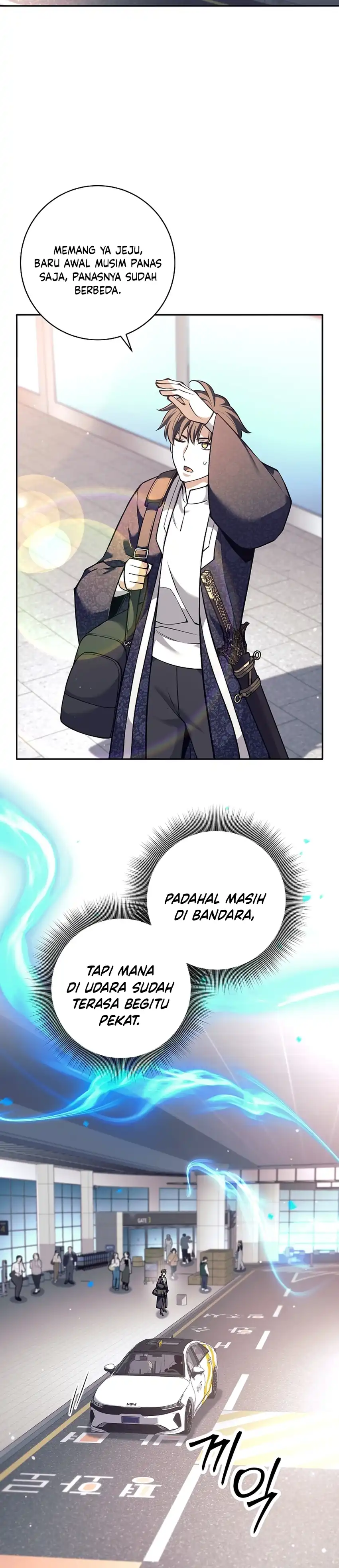 Baca Weapon-Eating Bastard - Chapter 74 halaman 12