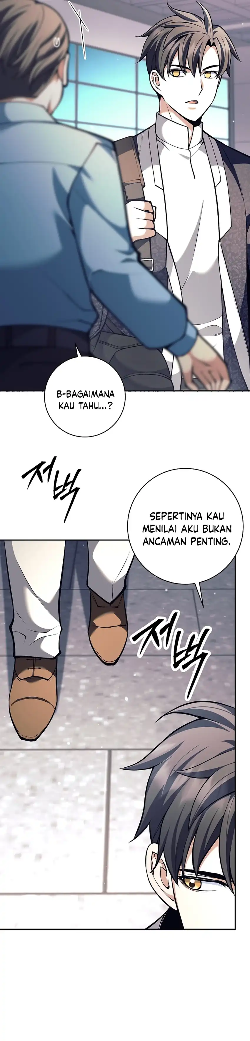 Baca Weapon-Eating Bastard - Chapter 74 halaman 16