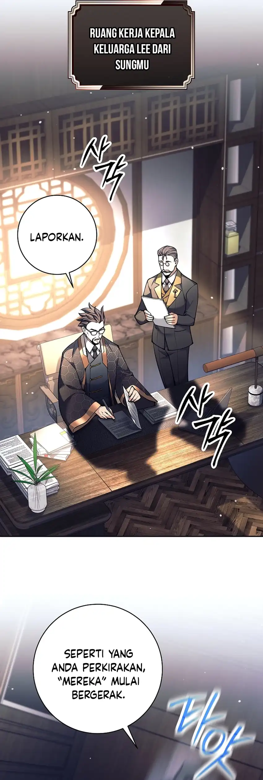 Baca Weapon-Eating Bastard - Chapter 74 halaman 2