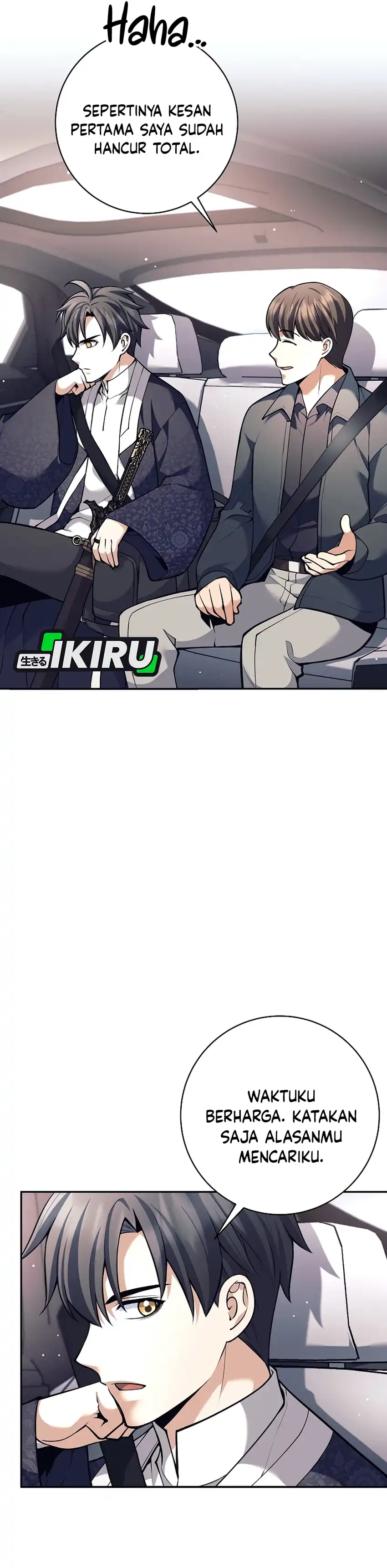 Baca Weapon-Eating Bastard - Chapter 74 halaman 20