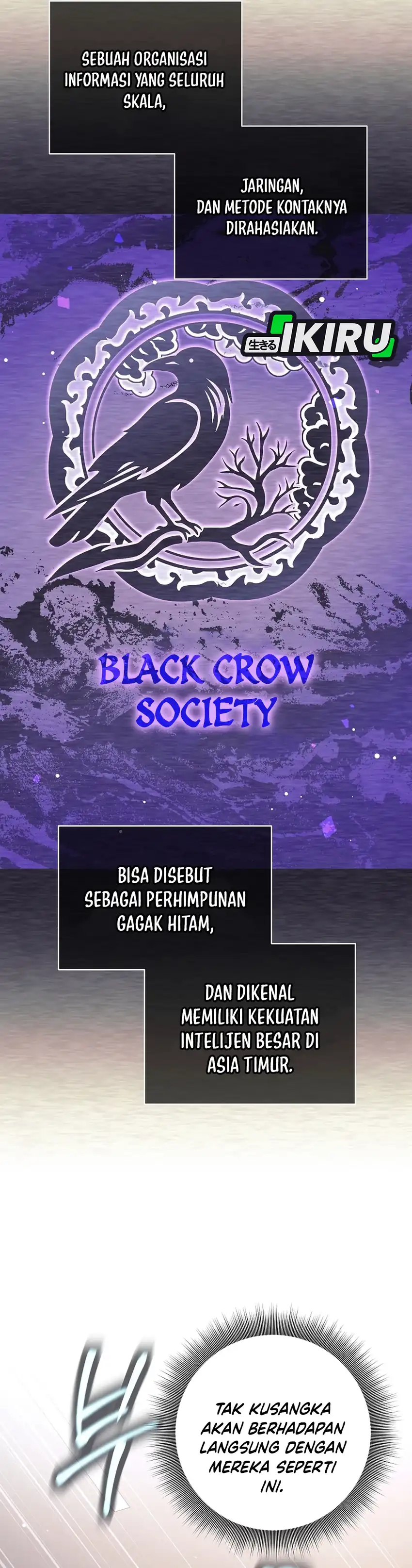 Baca Weapon-Eating Bastard - Chapter 74 halaman 22