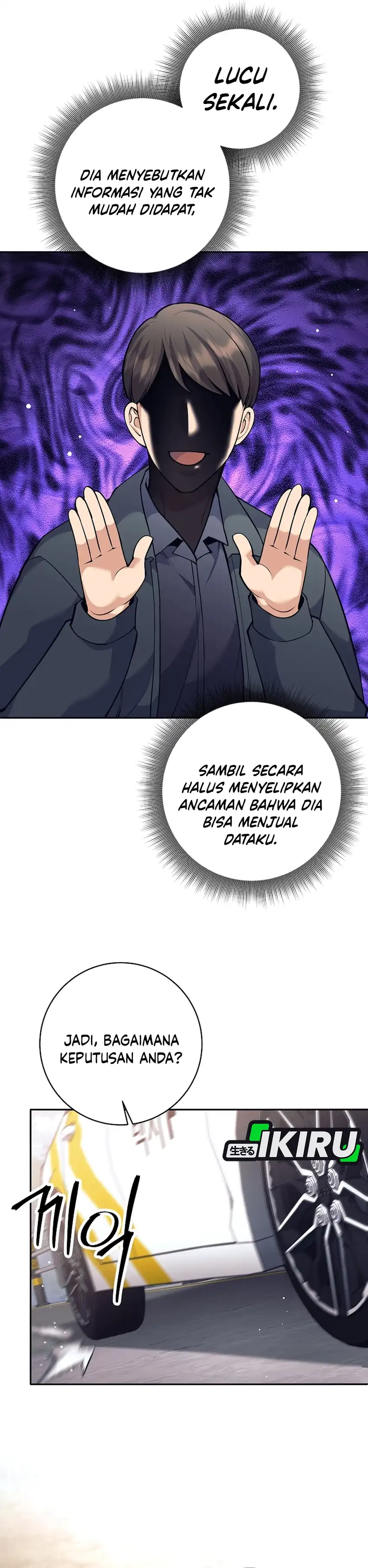 Baca Weapon-Eating Bastard - Chapter 74 halaman 27