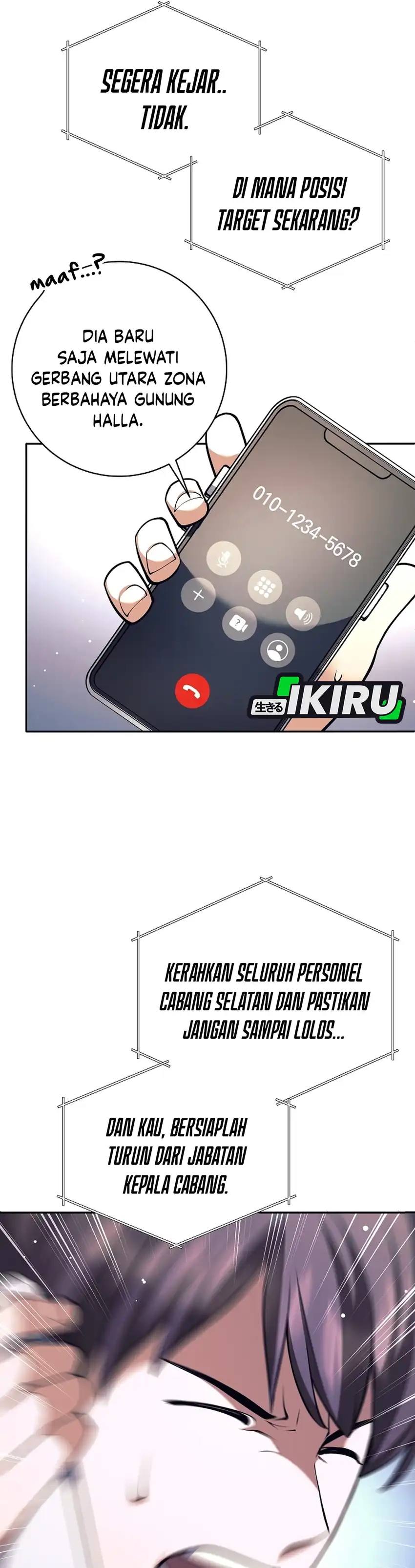 Baca Weapon-Eating Bastard - Chapter 74 halaman 38