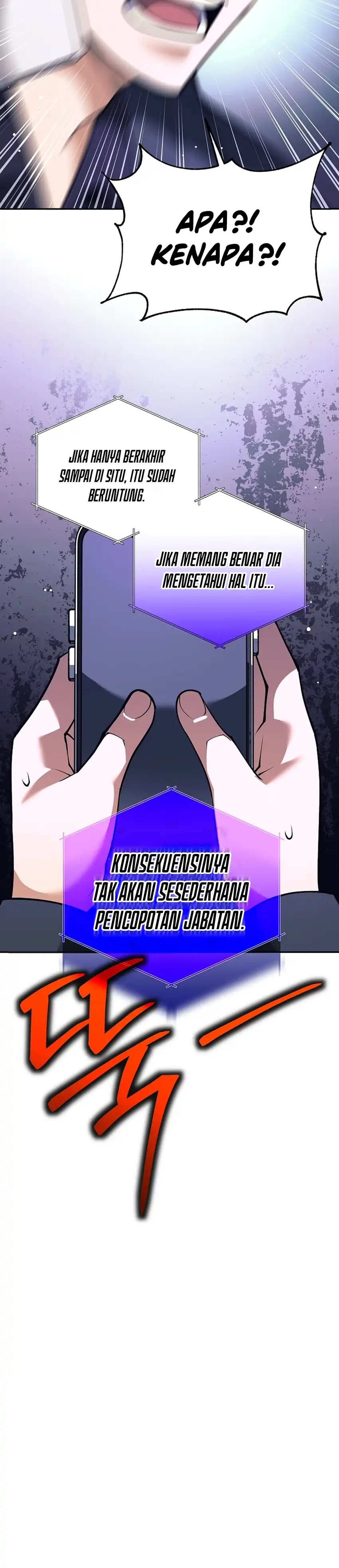 Baca Weapon-Eating Bastard - Chapter 74 halaman 39